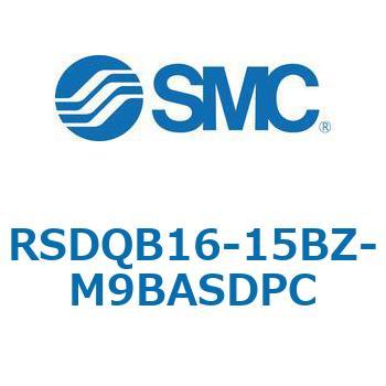 ストッパシリンダ/取付高さ固定形 RSQ-Zシリーズ RSDQB16 SMC