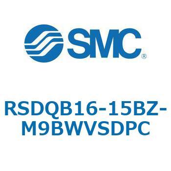 ストッパシリンダ/取付高さ固定形 RSQ-Zシリーズ RSDQB16 SMC