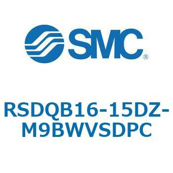 ストッパシリンダ/取付高さ固定形 RSQ-Zシリーズ RSDQB16 SMC