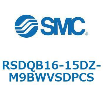 ストッパシリンダ/取付高さ固定形 RSQ-Zシリーズ RSDQB16 SMC