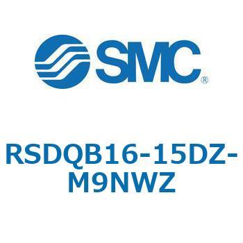 ストッパシリンダ/取付高さ固定形 RSQ-Zシリーズ RSDQB16 SMC