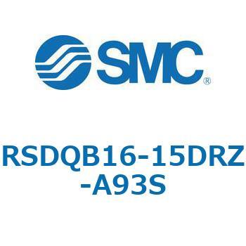 ストッパシリンダ/取付高さ固定形 RSQ-Zシリーズ RSDQB16 SMC