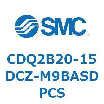 薄形シリンダ CDQ2B20-15 SMC
