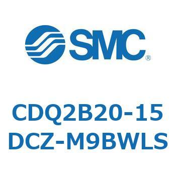 薄形シリンダ CDQ2B20-15 SMC