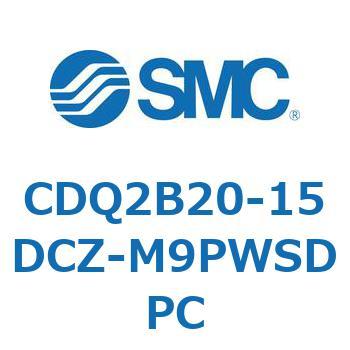 薄形シリンダ CDQ2B20-15 SMC