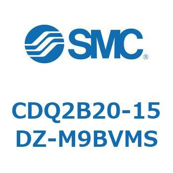 薄形シリンダ CDQ2B20-15 SMC