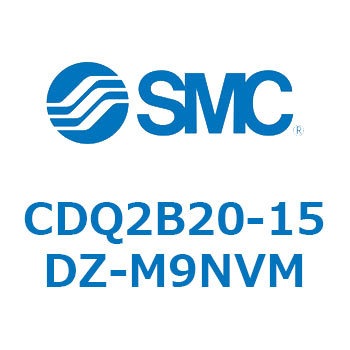 薄形シリンダ CDQ2B20-15 SMC
