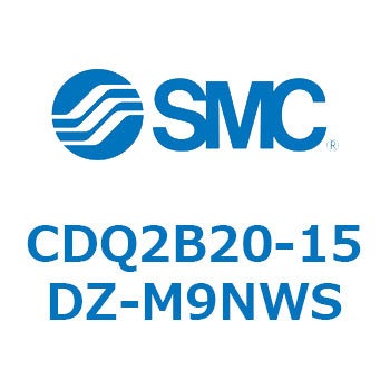 薄形シリンダ CDQ2B20-15 SMC