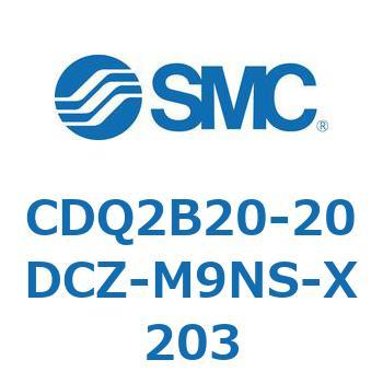薄形シリンダ CDQ2B20-20 SMC