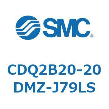 薄形シリンダ CDQ2B20-20 SMC