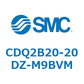薄形シリンダ CDQ2B20-20 SMC