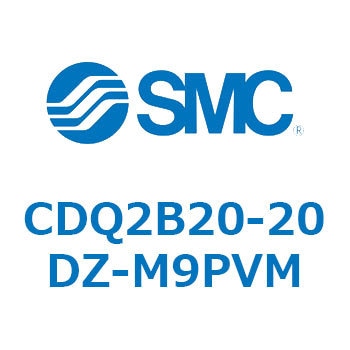薄形シリンダ CDQ2B20-20 SMC