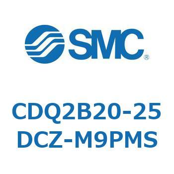 薄形シリンダ CDQ2B20-25 SMC