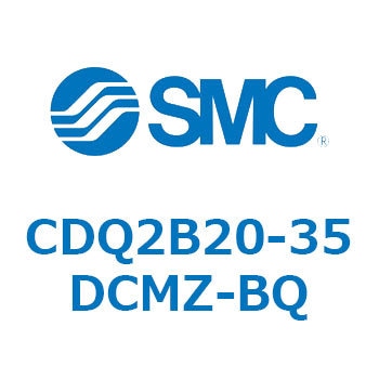 薄形シリンダ CDQ2B20-35 SMC