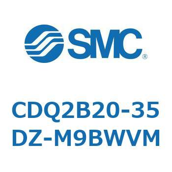 薄形シリンダ CDQ2B20-35 SMC