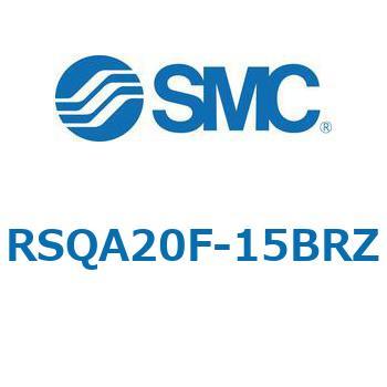 ストッパシリンダ/取付高さ固定形 RSQ-Zシリーズ RSQA20 SMC