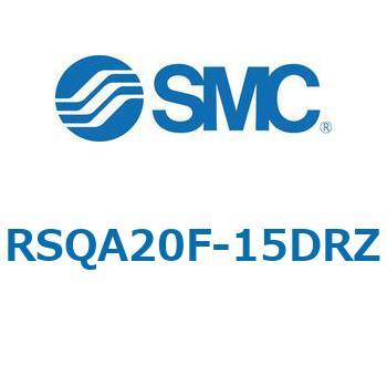 ストッパシリンダ/取付高さ固定形 RSQ-Zシリーズ RSQA20 SMC