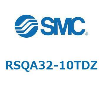 ストッパシリンダ/取付高さ固定形 RSQ-Zシリーズ RSQA32 SMC