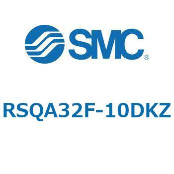 ストッパシリンダ/取付高さ固定形 RSQ-Zシリーズ RSQA32 SMC