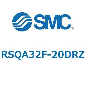 ストッパシリンダ/取付高さ固定形 RSQ-Zシリーズ RSQA32 SMC