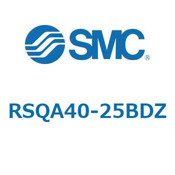 ストッパシリンダ/取付高さ固定形 RSQ-Zシリーズ RSQA40 SMC
