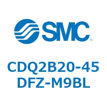 薄形シリンダ CDQ2B20-45 SMC