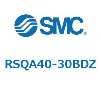 ストッパシリンダ/取付高さ固定形 RSQ-Zシリーズ RSQA40 SMC