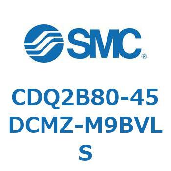 CDQ2B80-45DCMZ-M9BVLS 薄形シリンダ CDQ2B80-45 SMC 複動片ロッド 空気圧タイプ 21,586円