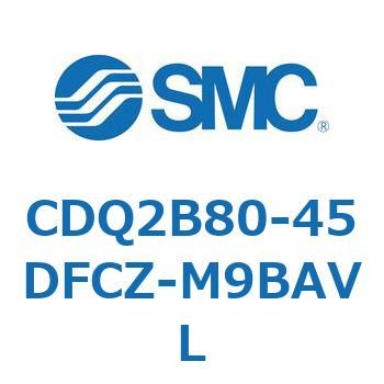 CDQ2B80-45DFCZ-M9BAVL ���`�V�����_ CDQ2B80-45 SMC 52876643