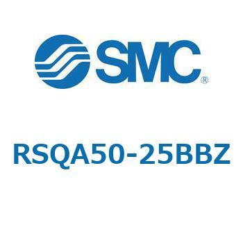 ストッパシリンダ/取付高さ固定形 RSQ-Zシリーズ RSQA50 SMC