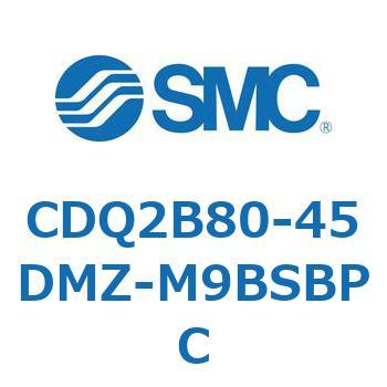 CDQ2B80-45DMZ-M9BSBPC ���`�V�����_ CDQ2B80-45 SMC 52876817