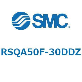 ストッパシリンダ/取付高さ固定形 RSQ-Zシリーズ RSQA50 SMC
