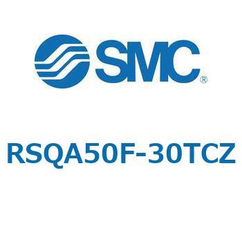 ストッパシリンダ/取付高さ固定形 RSQ-Zシリーズ RSQA50 SMC