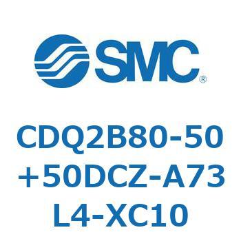 CDQ2B80-50+50DCZ-A73L4-XC10 ���`�V�����_ CDQ2B80-50 SMC 52877535