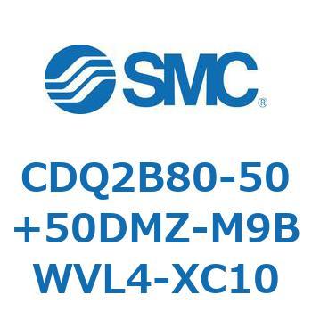 CDQ2B80-50+50DMZ-M9BWVL4-XC10 ���`�V�����_ CDQ2B80-50 SMC 52877553