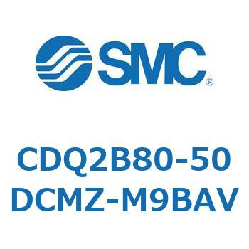 CDQ2B80-50DCMZ-M9BAV ���`�V�����_ CDQ2B80-50 SMC 52877772