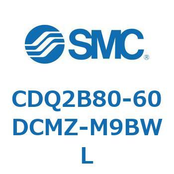 薄形シリンダ CDQ2B80-60 SMC