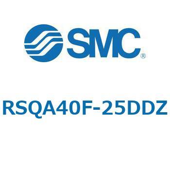 ストッパシリンダ/取付高さ固定形 RSQ-Zシリーズ RSQA40 SMC