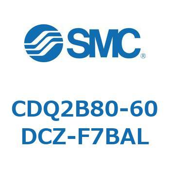 薄形シリンダ CDQ2B80-60 SMC