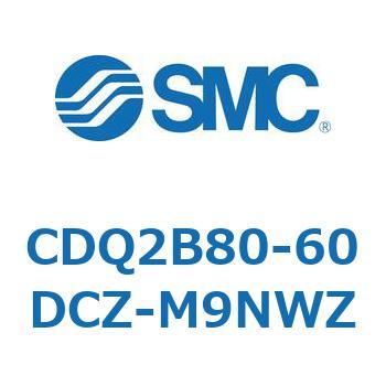 薄形シリンダ CDQ2B80-60 SMC
