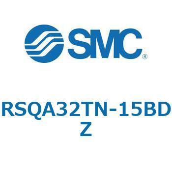 ストッパシリンダ/取付高さ固定形 RSQ-Zシリーズ RSQA32 SMC