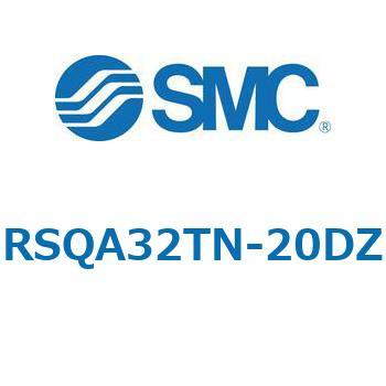 ストッパシリンダ/取付高さ固定形 RSQ-Zシリーズ RSQA32 SMC