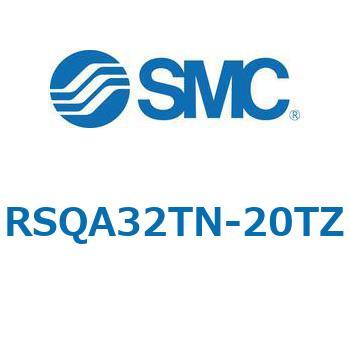 ストッパシリンダ/取付高さ固定形 RSQ-Zシリーズ RSQA32 SMC