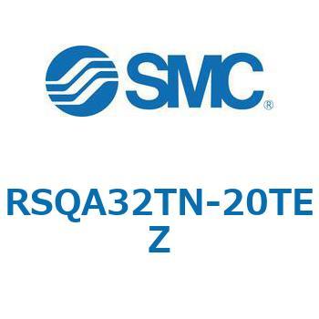 ストッパシリンダ/取付高さ固定形 RSQ-Zシリーズ RSQA32 SMC