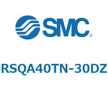 ストッパシリンダ/取付高さ固定形 RSQ-Zシリーズ RSQA40 SMC