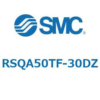 ストッパシリンダ/取付高さ固定形 RSQ-Zシリーズ RSQA50 SMC