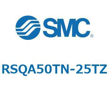 ストッパシリンダ/取付高さ固定形 RSQ-Zシリーズ RSQA50 SMC