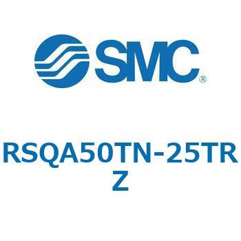 ストッパシリンダ/取付高さ固定形 RSQ-Zシリーズ RSQA50 SMC