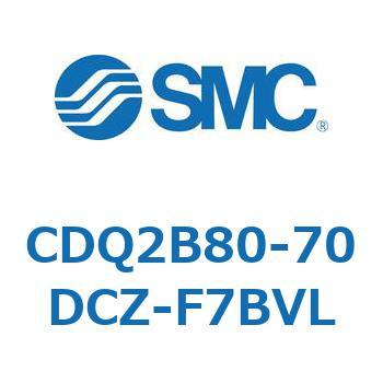 CDQ2B80-70DCZ-F7BVL ���`�V�����_ CDQ2B80-70 SMC 52880877