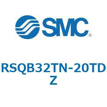 ストッパシリンダ/取付高さ固定形 RSQ-Zシリーズ RSQB32 SMC